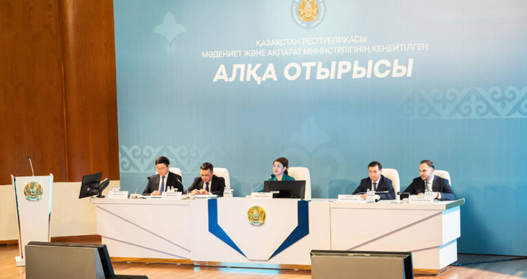 Аида Балаева мәдениет және ақпарат салаларын жаңғыртудың басым бағыттарын белгіледі