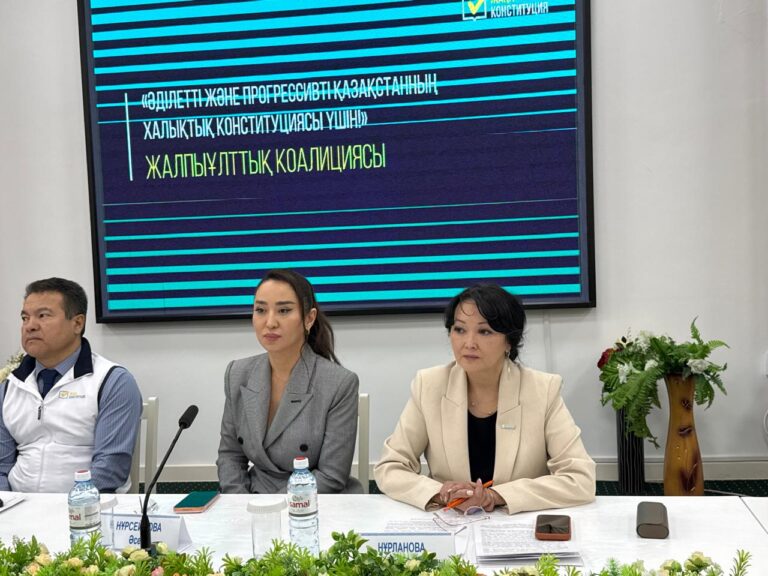 Ұлттық архивте маңызды кездесу өтті