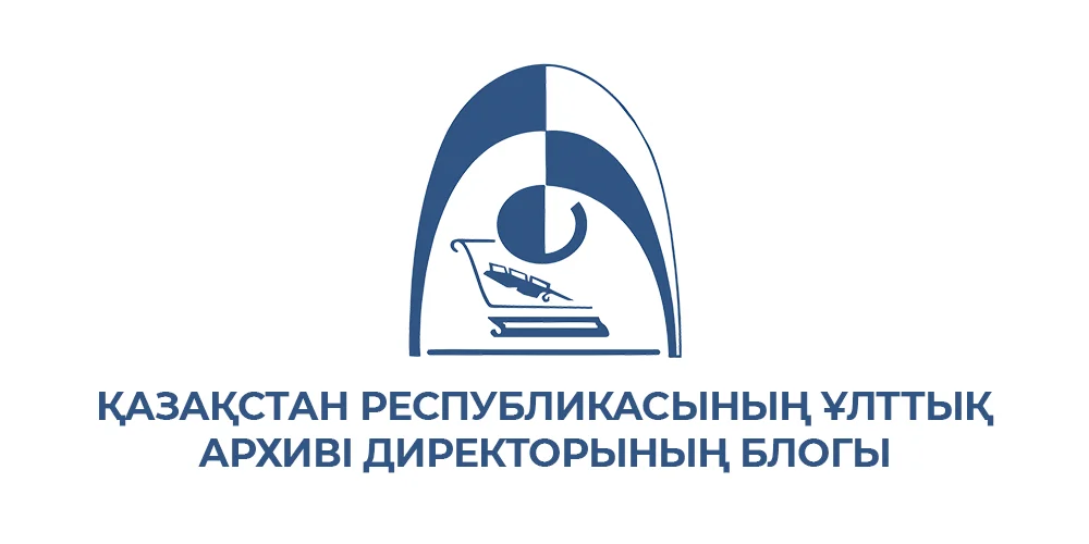 БЛОГ ДИРЕКТОРА кз